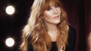 charlotte tilbury annual report