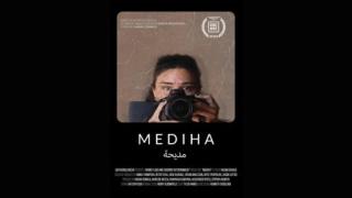 Mediha film